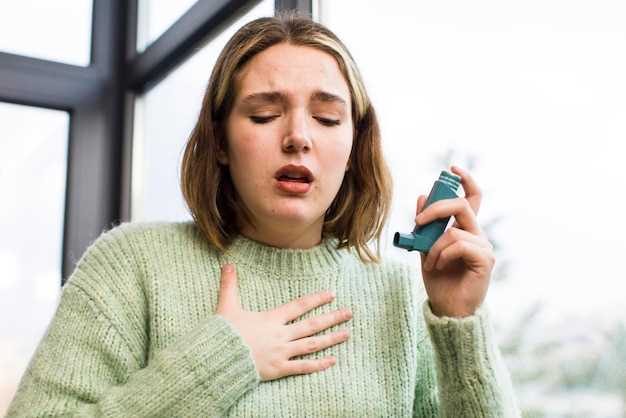 Что такое астма?