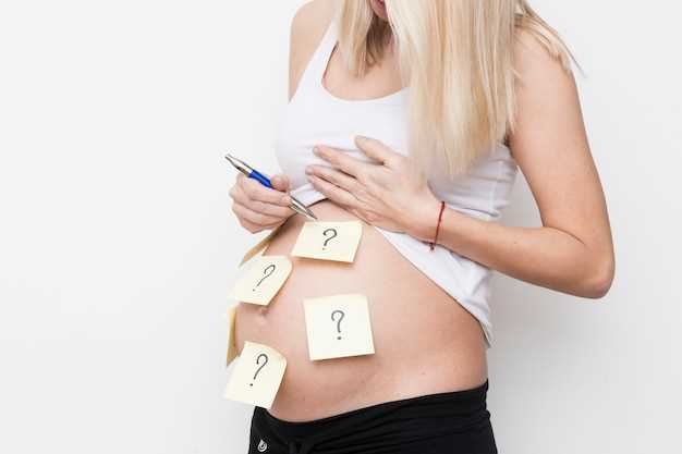 Основные факторы определяющие сроки проявления беременности