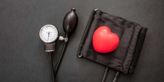Меры по нормализации давления и сердечного ритма