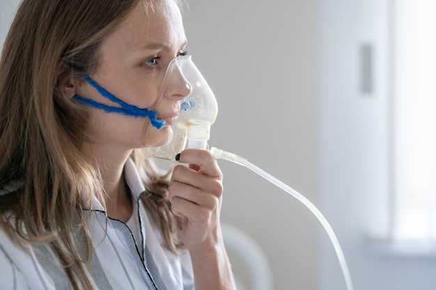 Какой метод используется для проверки легких через дыхание в трубку?