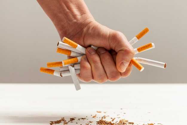 Влияние резкого отказа от курения на организм