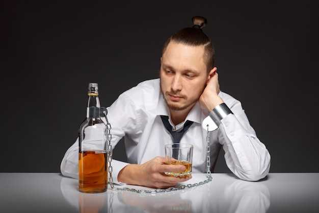 Поддержка и реабилитация мужчин с алкогольной зависимостью