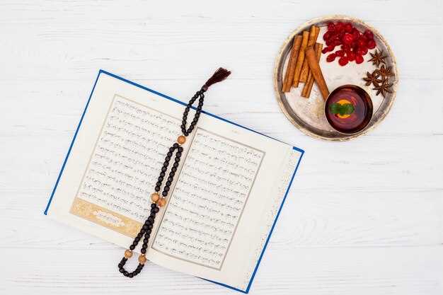 Как научиться читать Коран самостоятельно?