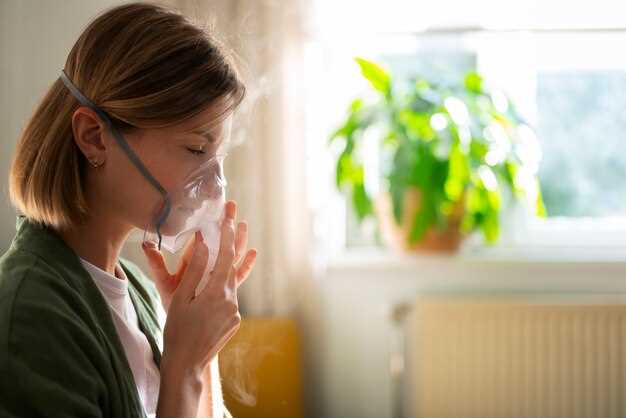 Процедура диагностики бронхиальной астмы