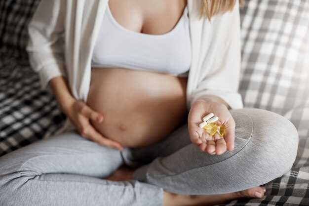 Лечение и профилактика гипоксии у беременных