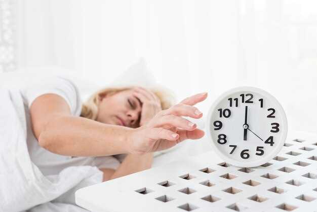 Практикуйте расслабляющие методы перед сном
