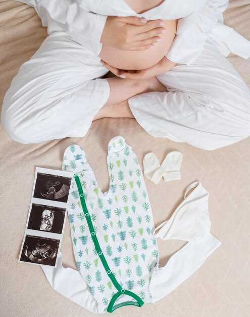 Формирование эмбриона и его прикрепление к матке