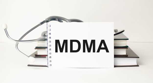 Методы и ресурсы для эффективного лечения зависимости от МДМА