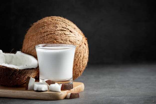 Преимущества кокосового молока для кожи и красоты