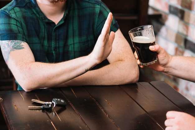 Алкоголизм: неврологические проявления и их влияние