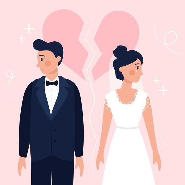 Роль брака в современном обществе