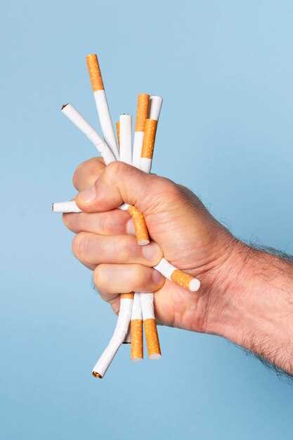 Курение сигарет и его воздействие на организм