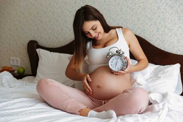 Влияние беременности на поясницу: почему тянет на ранних сроках