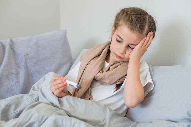 Как долго держится температура при гриппе у ребенка