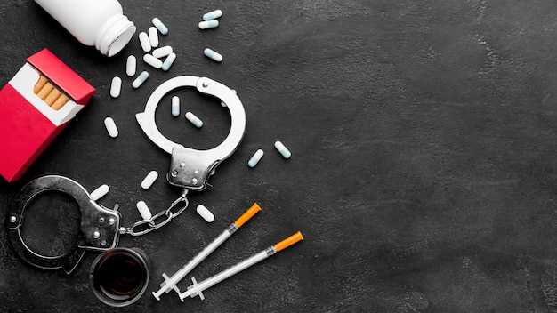 Важность осведомленности и превентивных мер для героиновых наркоманов