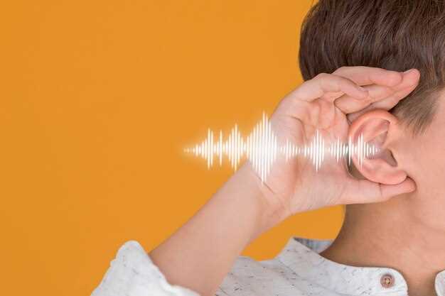Влияние ультразвука на звук в ушах